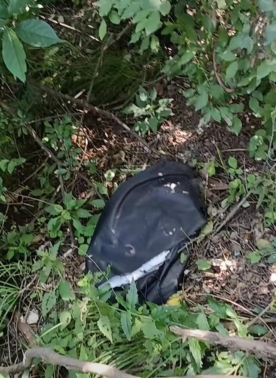 毕业旅行，成了人生永别！

失联了十多天的程梦圆找到了，不幸的是，她早已没有了生