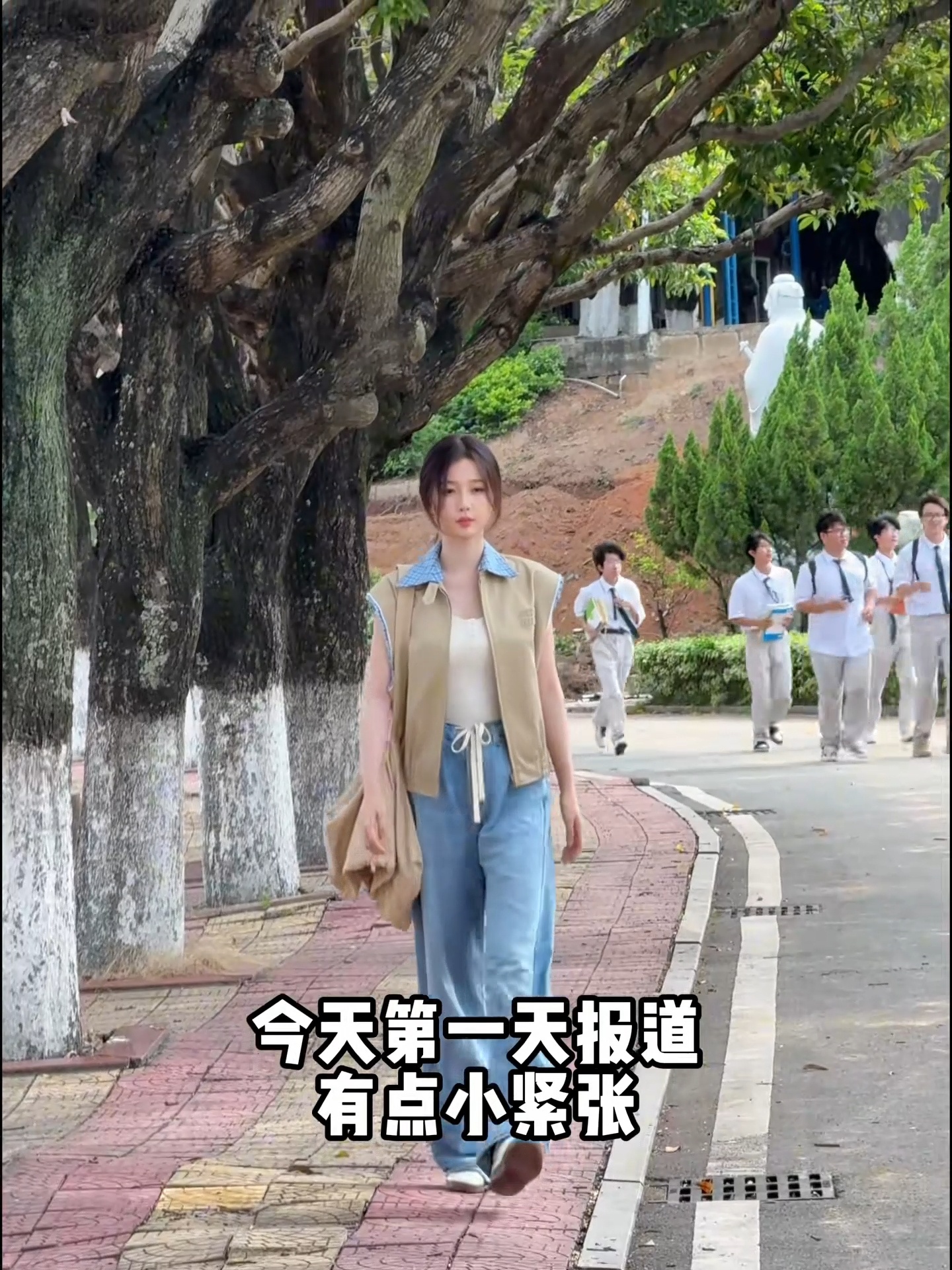 小林老师的live时刻¹³95后高能量女教师vol.5⏰🏫虞书欣 ｜灿如繁星