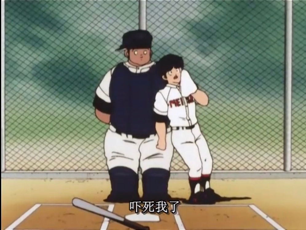 看国乒都快看出国足的感觉了[允悲]（也不对，国足根本都赢不了……）#国乒男团vs