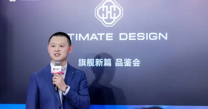 中国联通eSIM尝鲜季  首款鸿蒙eSIM手机首销仪式火热开启！