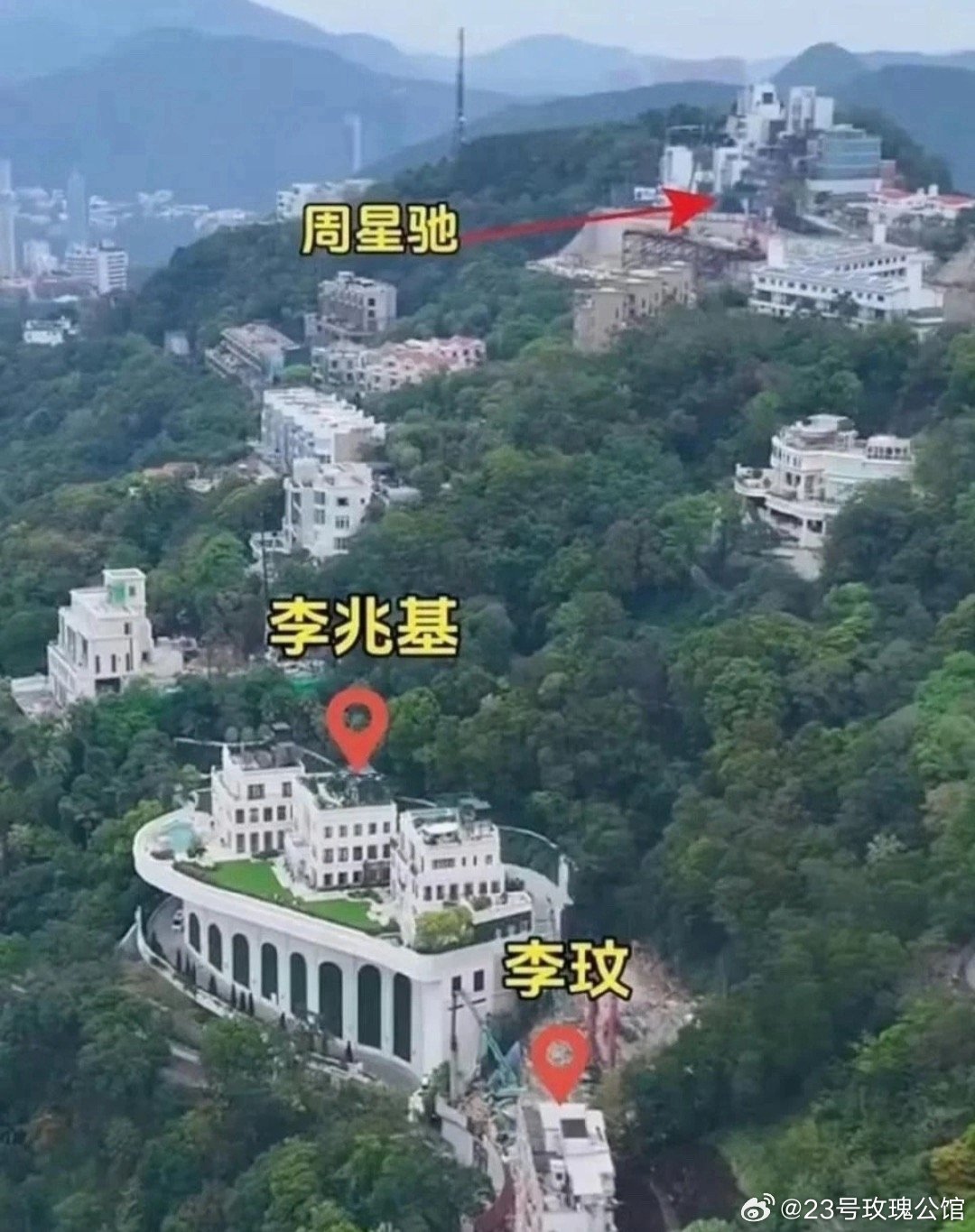 突然理解香港的有钱人为什么往山上跑了。 