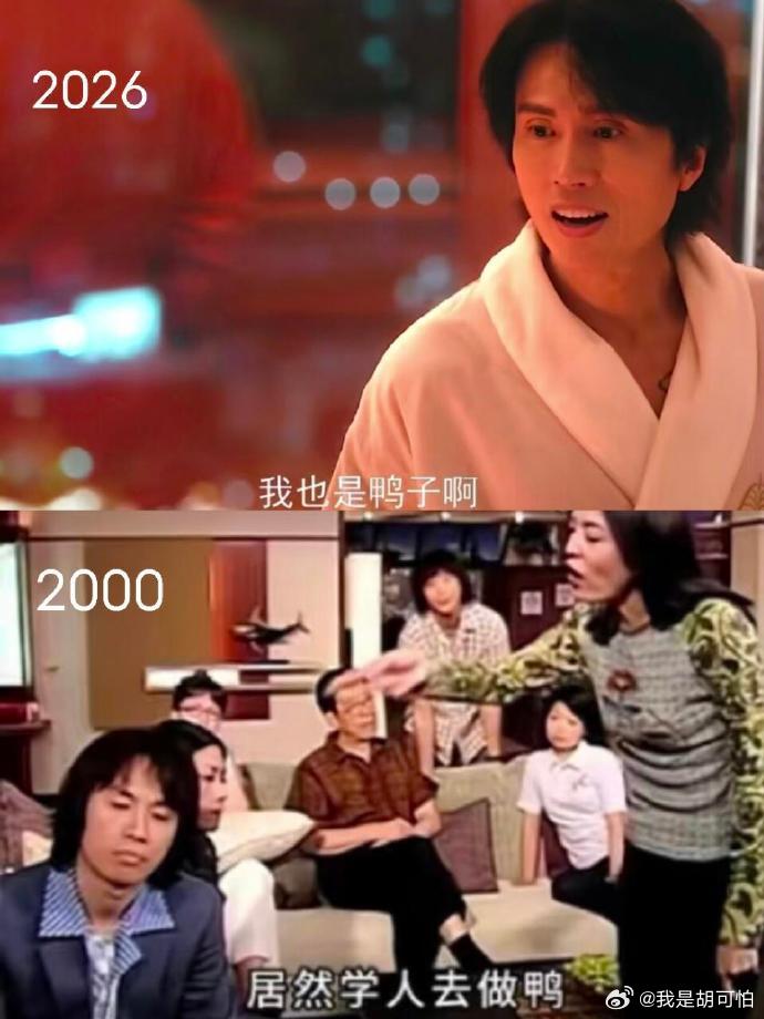 下海的欢哥，黄子华65岁贡献生涯最大胆角色，说实话有点贱嗖嗖的好笑黄子华65岁正