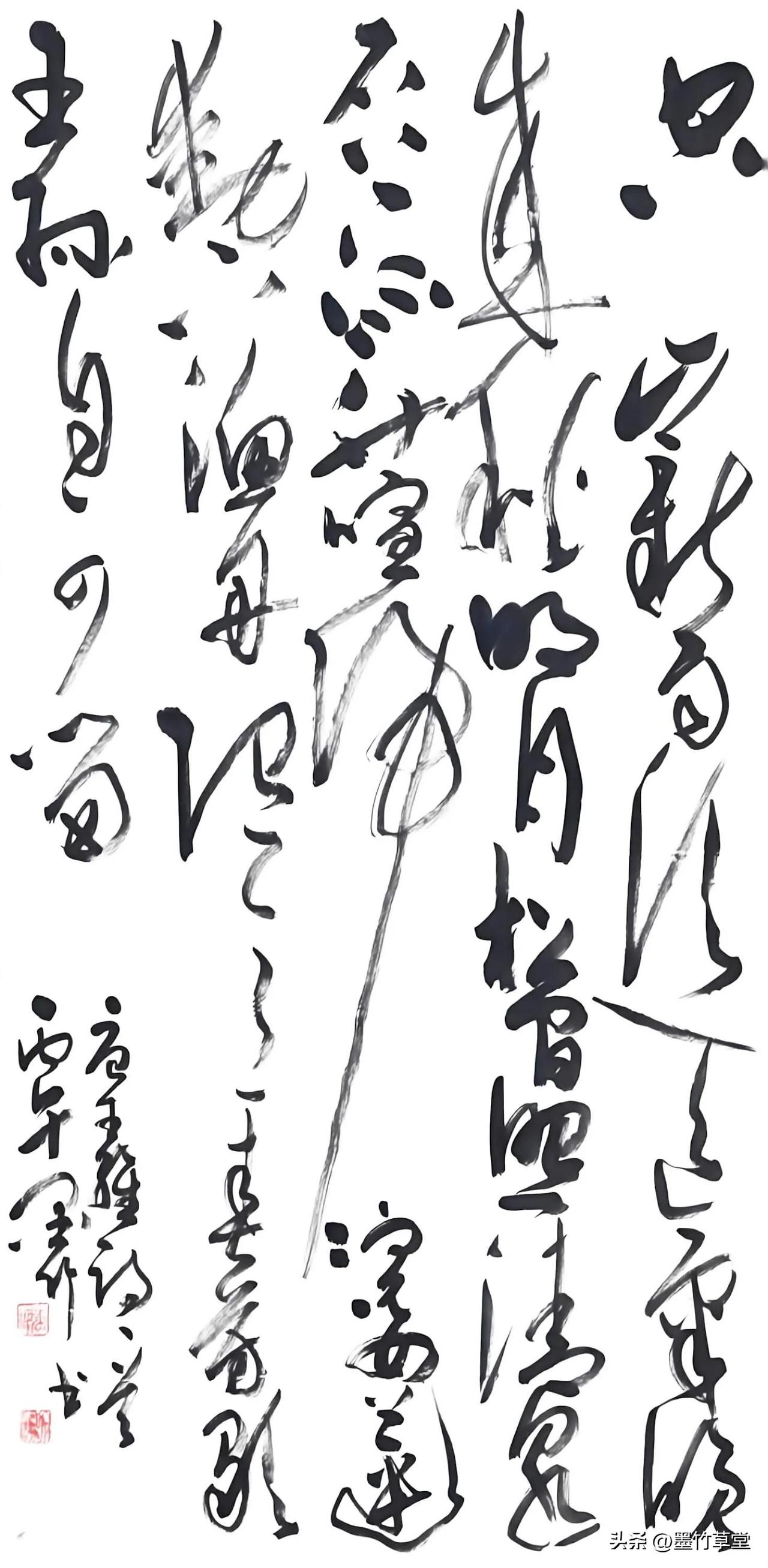 （四尺整张：138x 69cm）大草书法定制

山居秋暝》

唐·王维

空山新