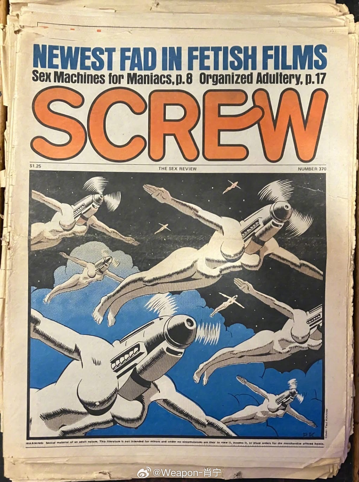 兵器影像 美国地下色情杂志《SCREW》（螺丝）某期（1968-2003年创办）