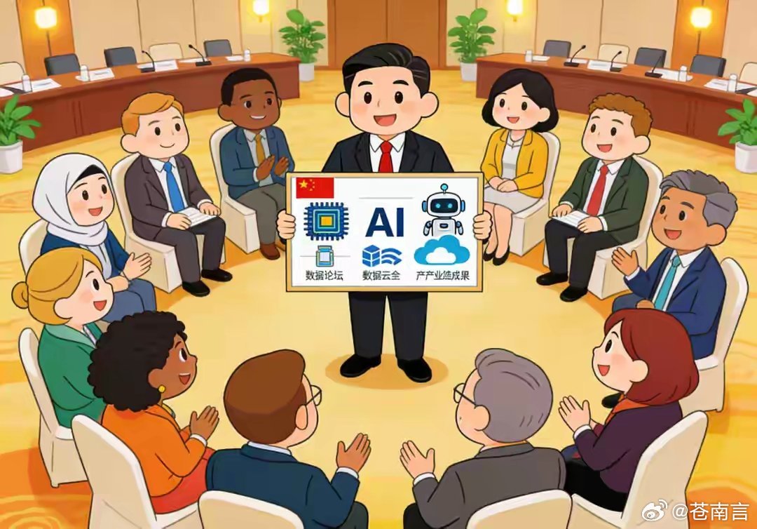 今年博鳌亚洲论坛科技感拉满中国AI全产业链领先的核心竞争力，首先体现在技术研发的