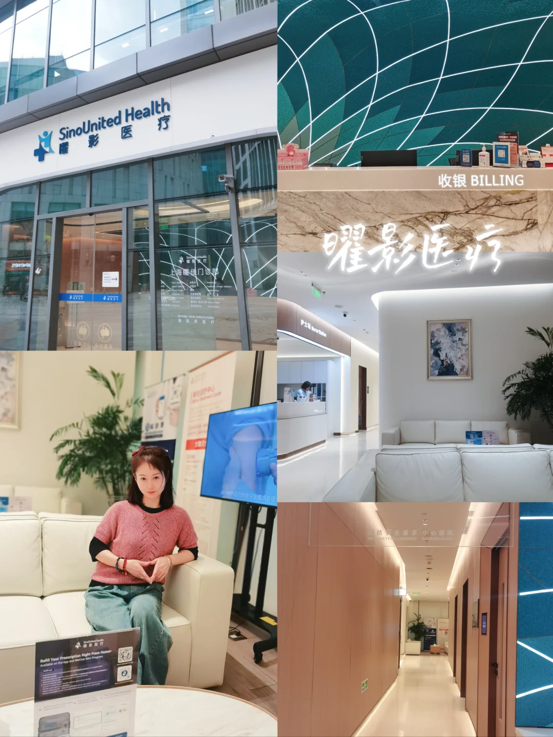 魔都疲惫人的“续命”好去处，我终于找到了