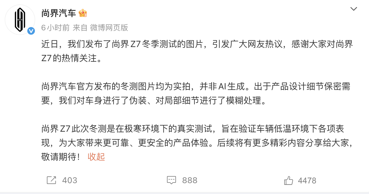 我只关心鸡老师会怎样 