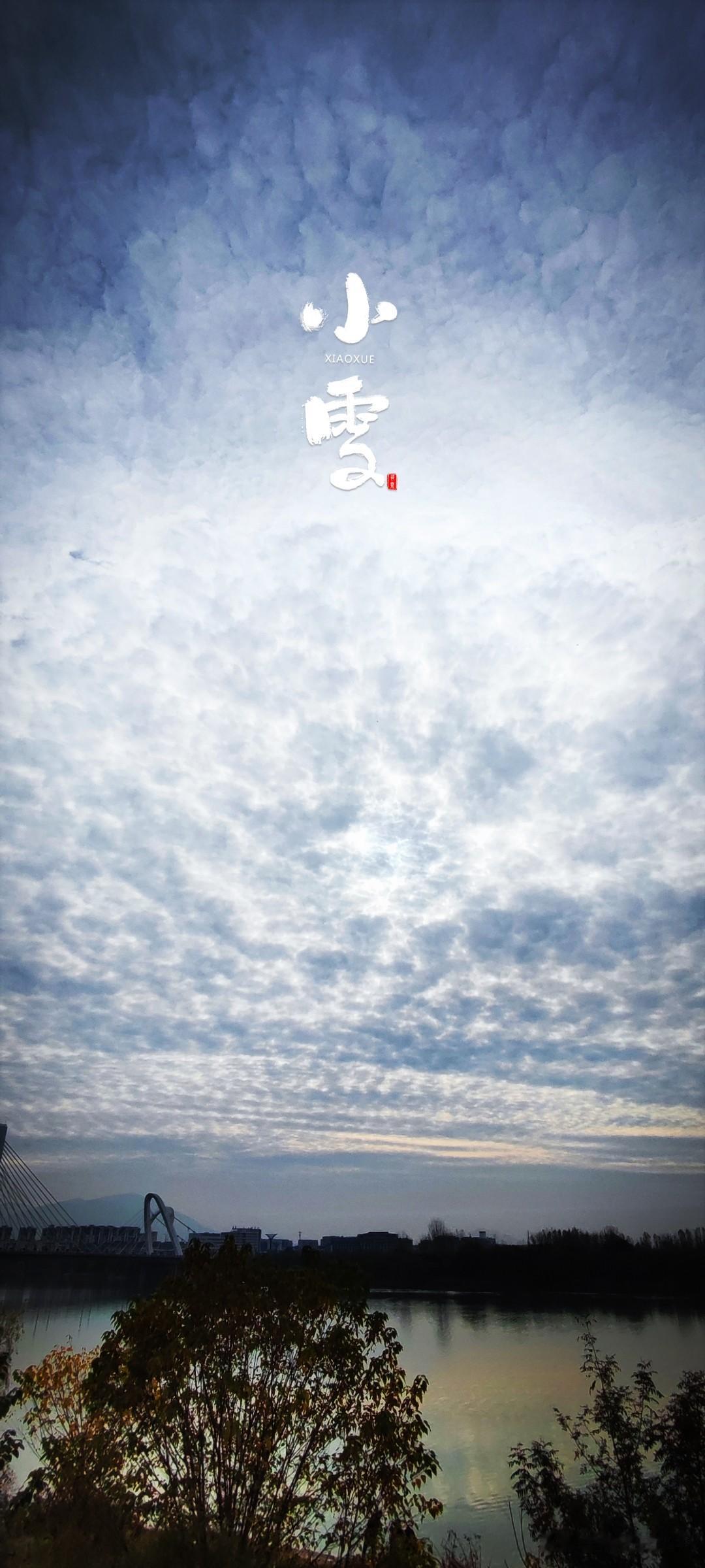 一句话记录冬日心情友人说冬天有太阳，也是很幸福的。昨日晴朗，今日多云，没有风没有