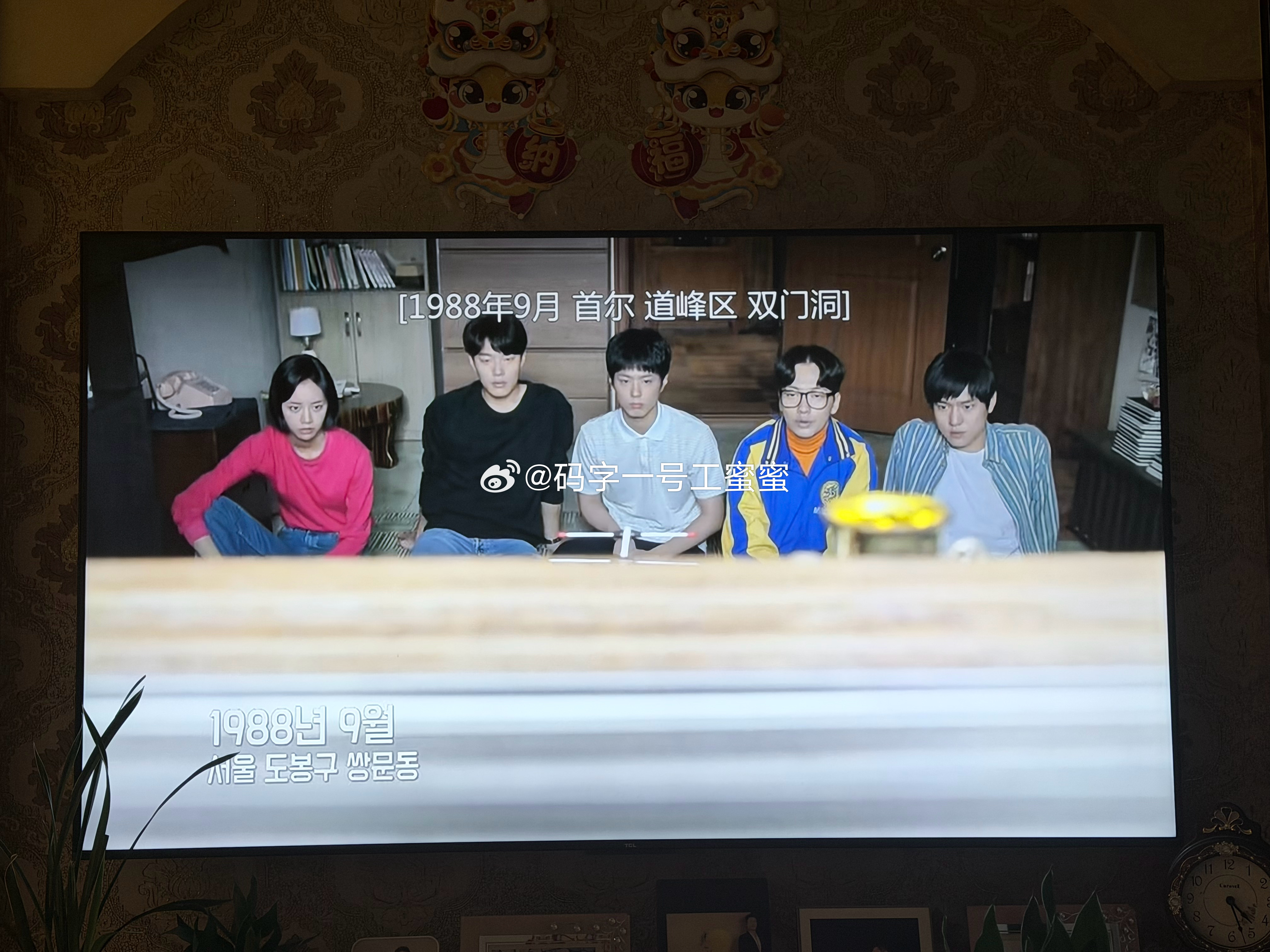 冬天必备的暖宝宝 