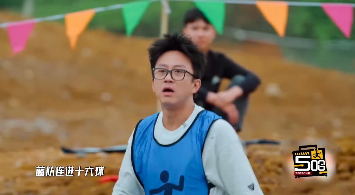 邓超疯狂刷分邓超连进16个球 邓超五哈解锁专属野球打法，奇葩蹲投姿势全程刷分不停