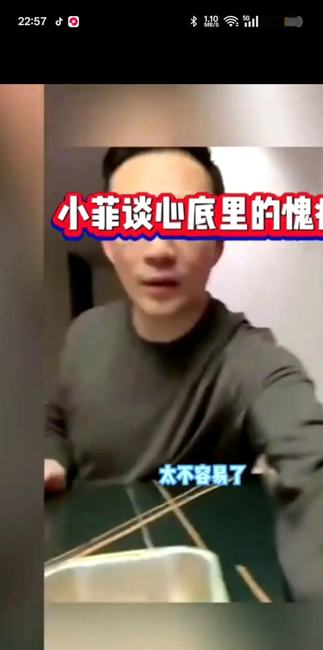 汪小菲新婚妻子马晓梅抖音号被扒，粉丝才两千多。

账号是2024年注册的，发了十