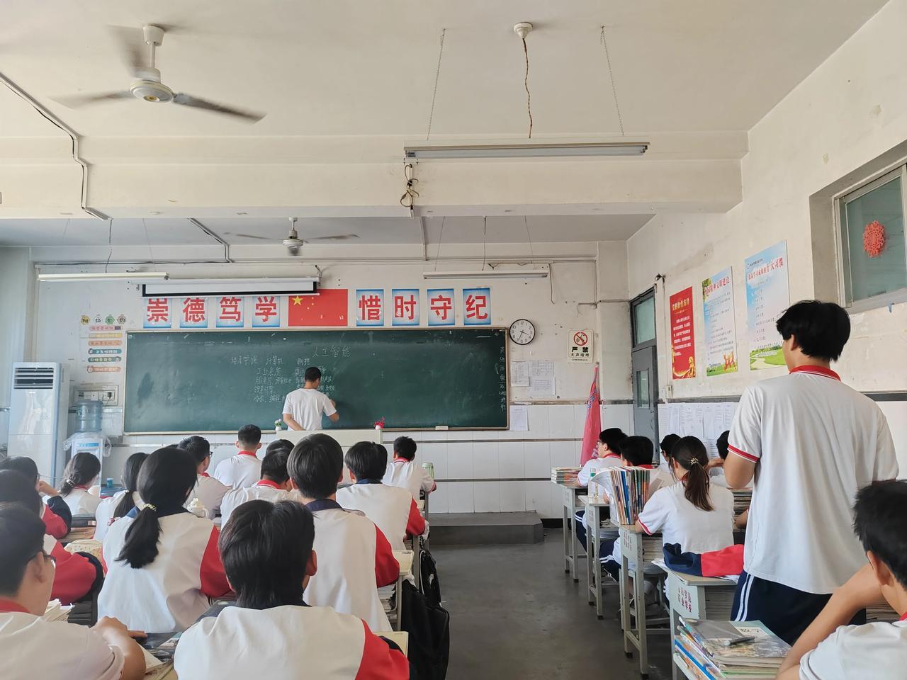 咸阳梦圆职业学校
课堂
