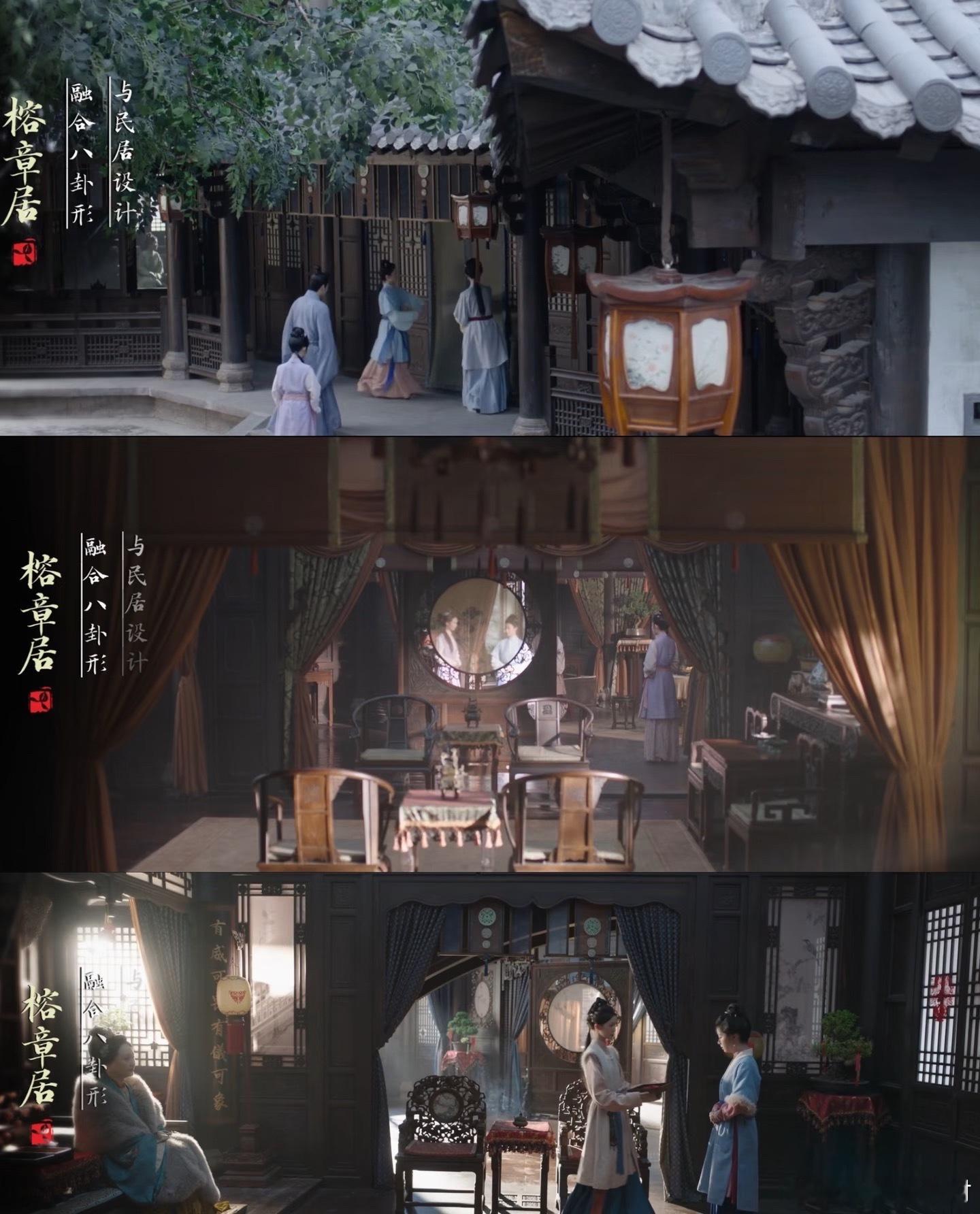 兰香如故居然是女导演拍的兰香如故女导演含金量太惊喜！《兰香如故》居然是女导演执导