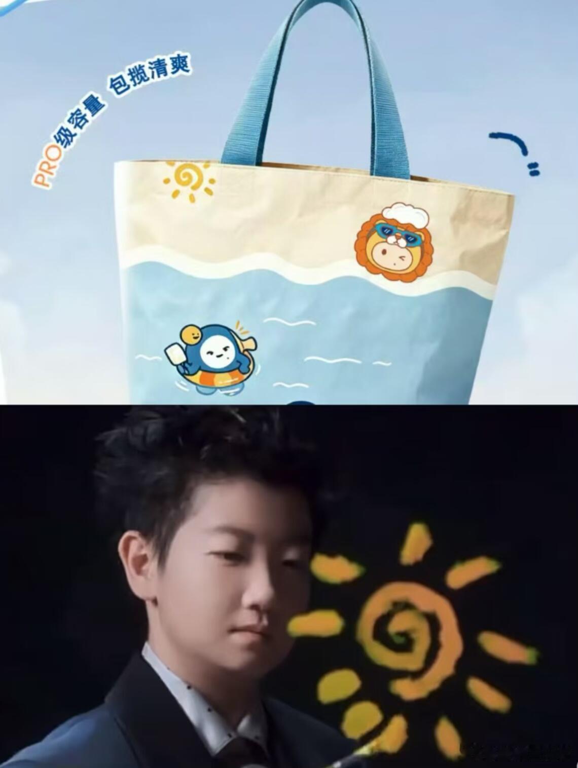 不讲不讲，又抄媳