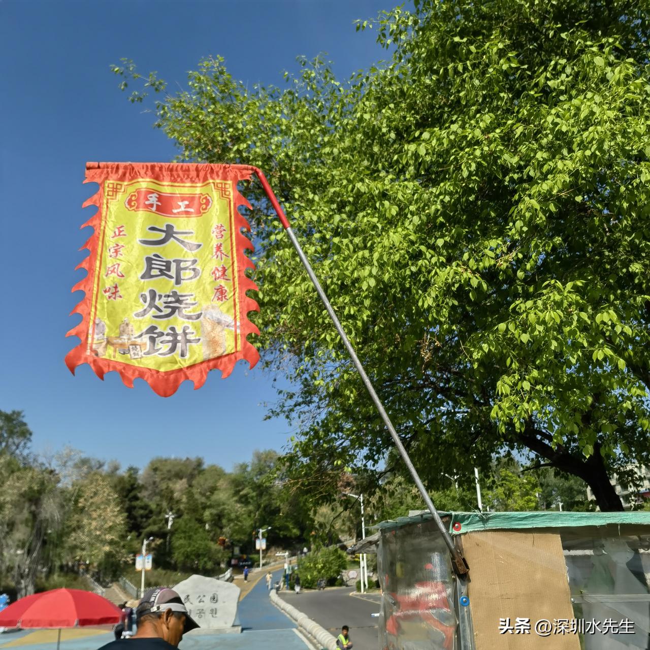 科技迭代飞速，资本渗透各行各业，各大平台垄断资源，行业格局早已大变天。身处洪流里