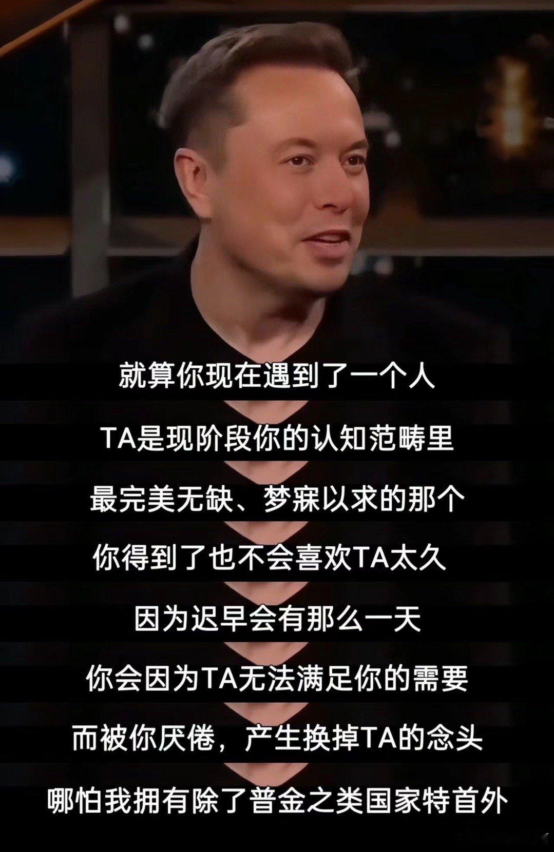 1️⃣如果你把期望一直寄托在外界，新人迟早会取代旧人。2️⃣如果你把需求感放在自
