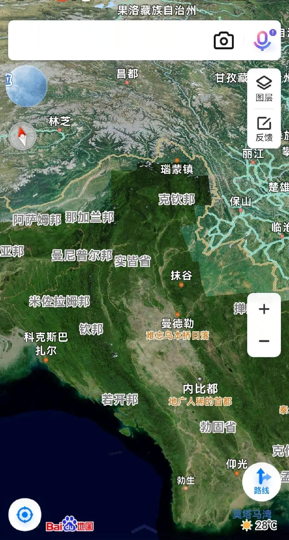 缅北这个地方太重要了，如果我国能控制缅北，那么就能在印度洋上有据点，将会极大改善