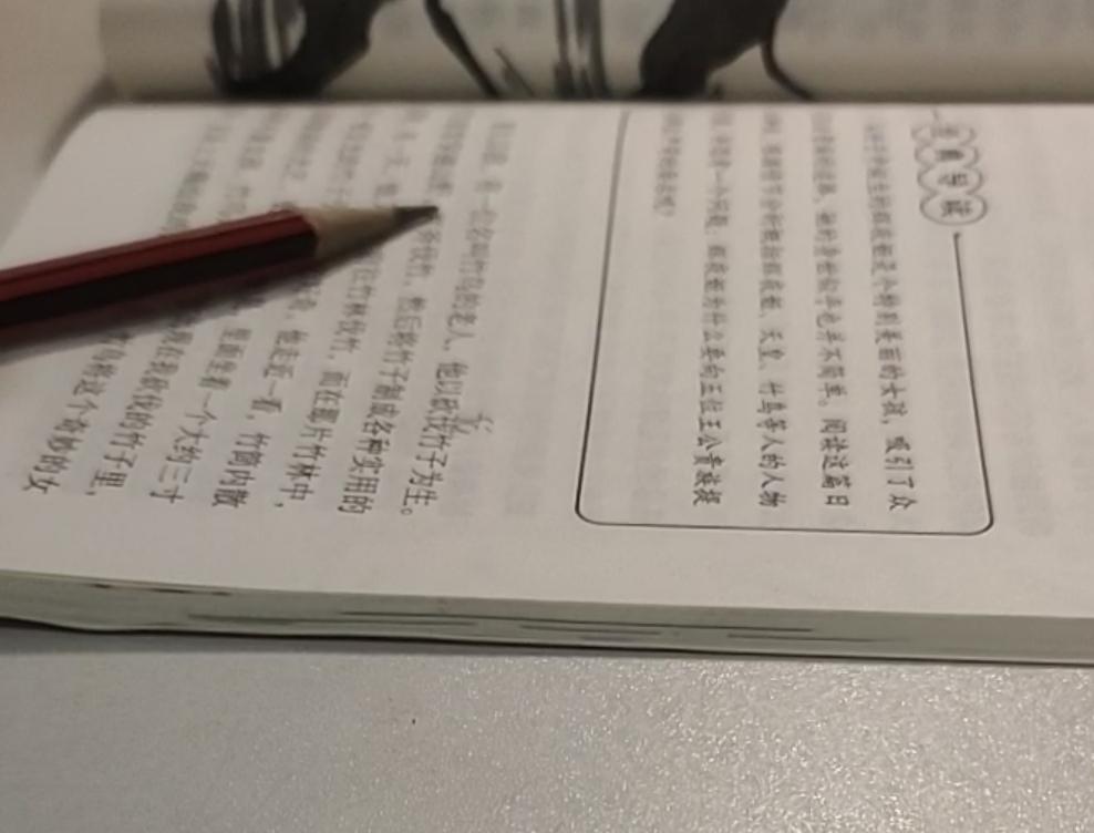 我要好好反省，最近真的太懈怠了！
我觉得我挺懒的，这点要好好改正，放国庆以来都没