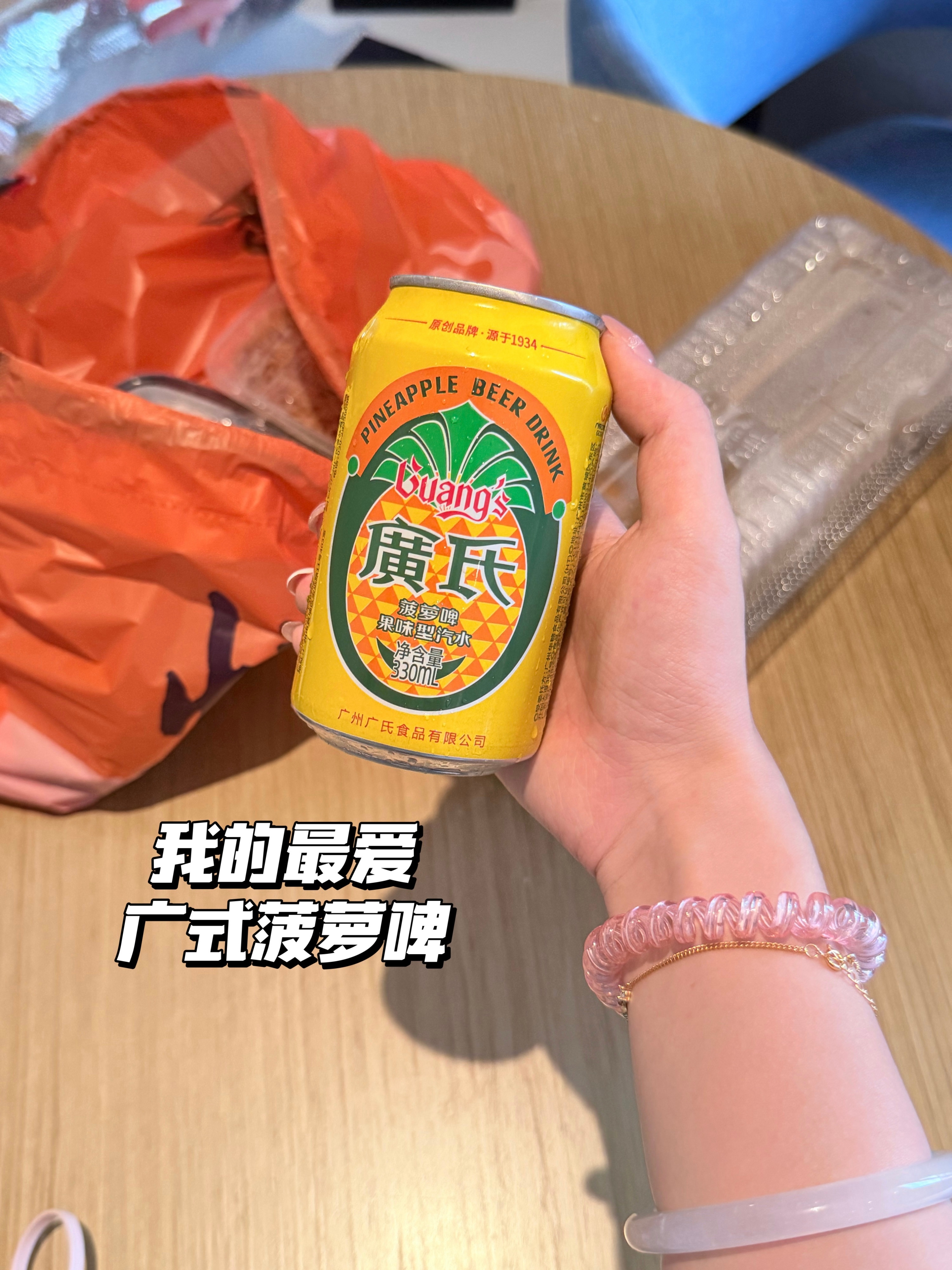 端午假期就这样结束了😭😭还我假期！！我们俩要异地一周左右啦每次讲到又有一阵子