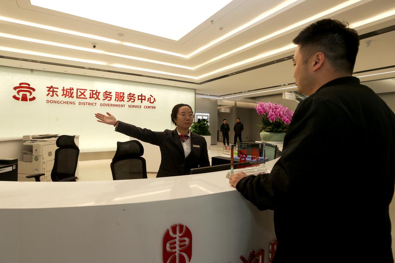 不少人还记着老地址，现在东城区人力资源公共服务中心的核心业务点，已经整体搬到桥湾