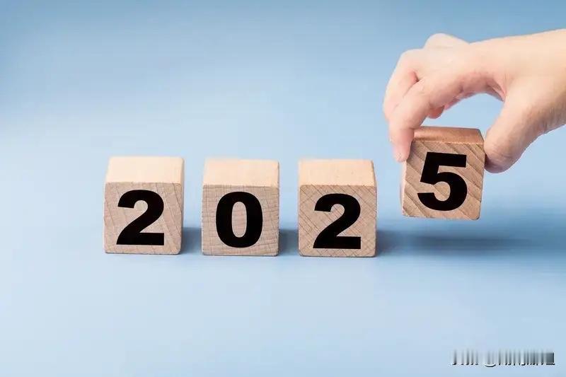 月入3000全年攒4600！这账本撕开多少人的体面，笑着笑着就哭了

2025年