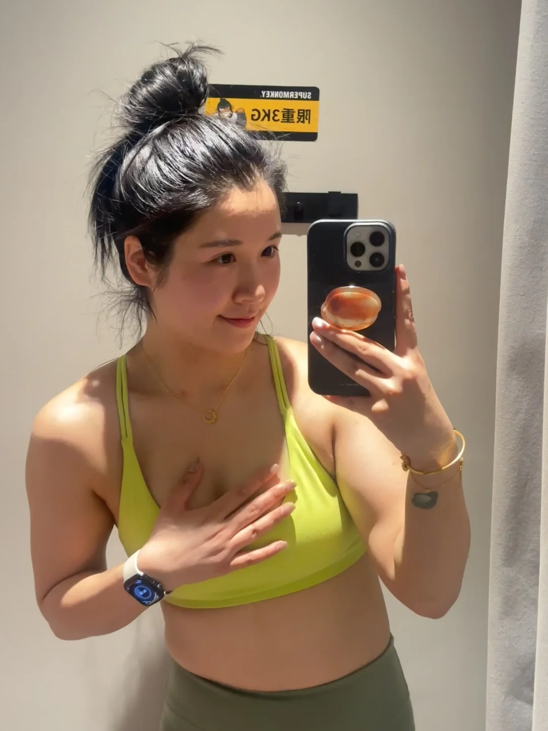 别和我说奇怪的话