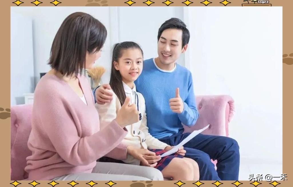 孩子犯错别吼！正确沟通，比打骂管用100倍
 
孩子犯错时，父母的沟通方式，不仅