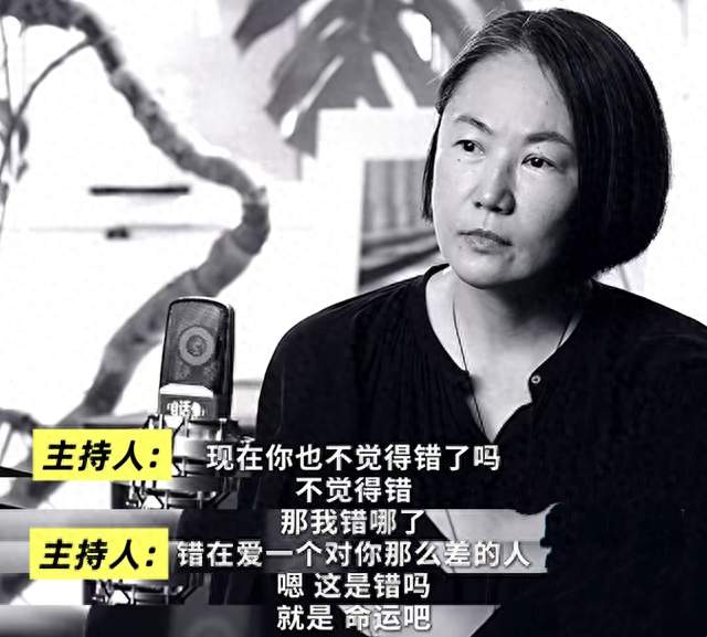 高原自曝不恨窦唯：恨了20年，恨的不是被辜负，是女儿没叫过爸爸