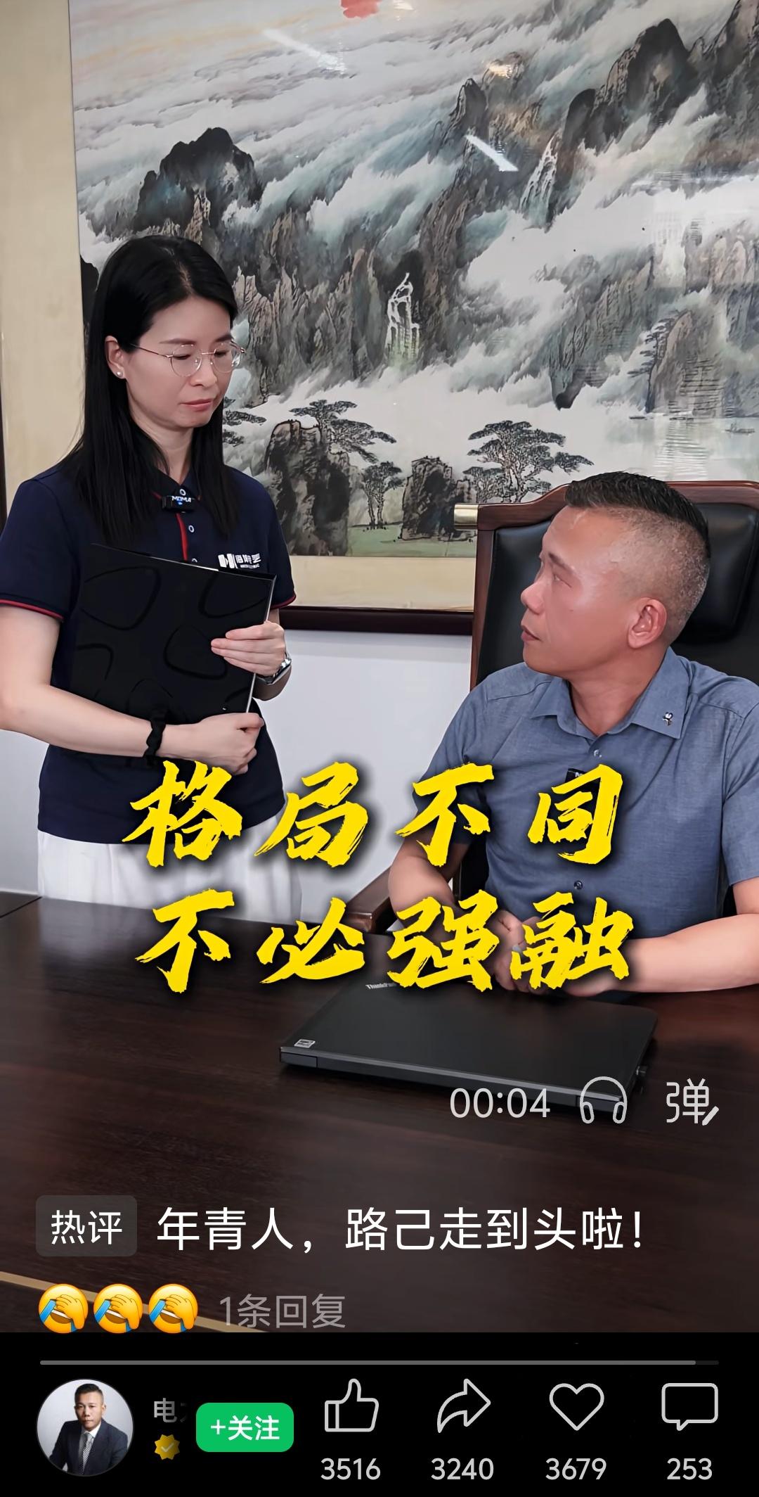 近日，鲁比奥在美国国会参议院的一个听证会上说，俄乌冲突只能通过外交途径解决，但迄