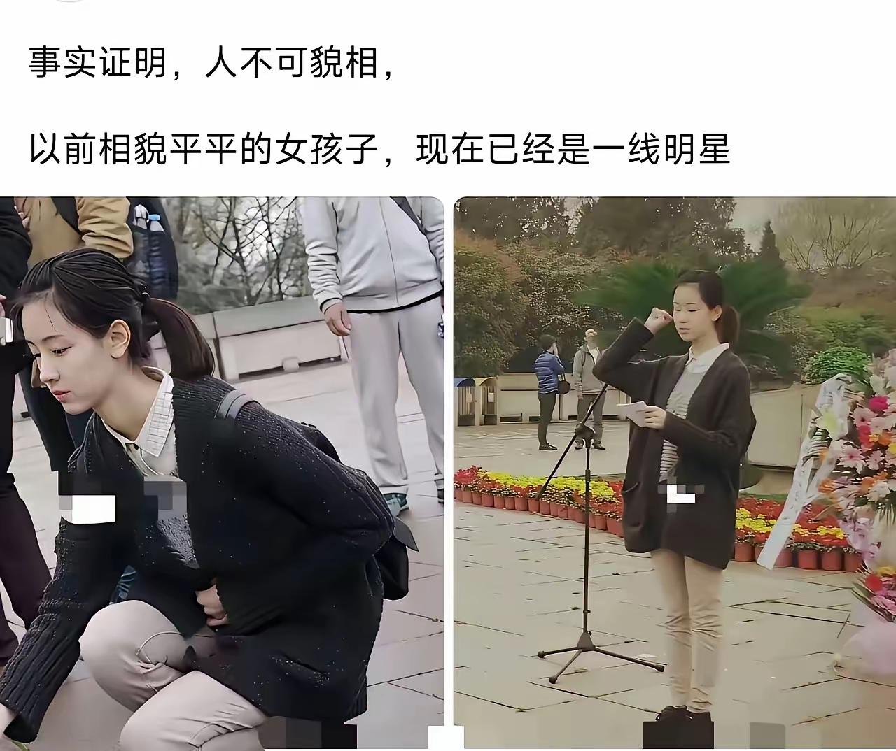 女的只会在喜欢的人面前保留好的印象 当然如果你能解决她的大部分难题也不是没可能