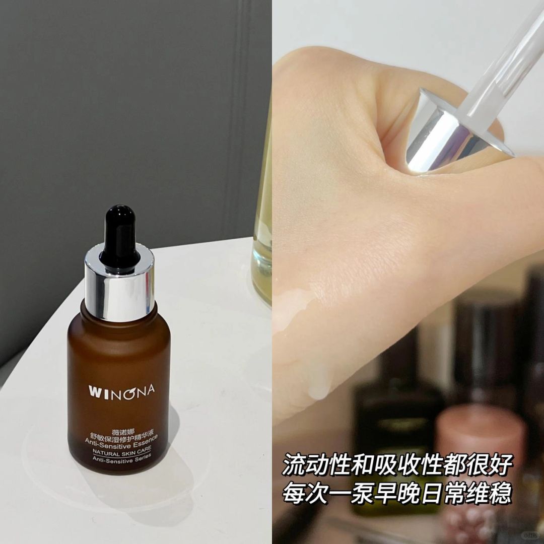 躺着也可以瘦？开摆！