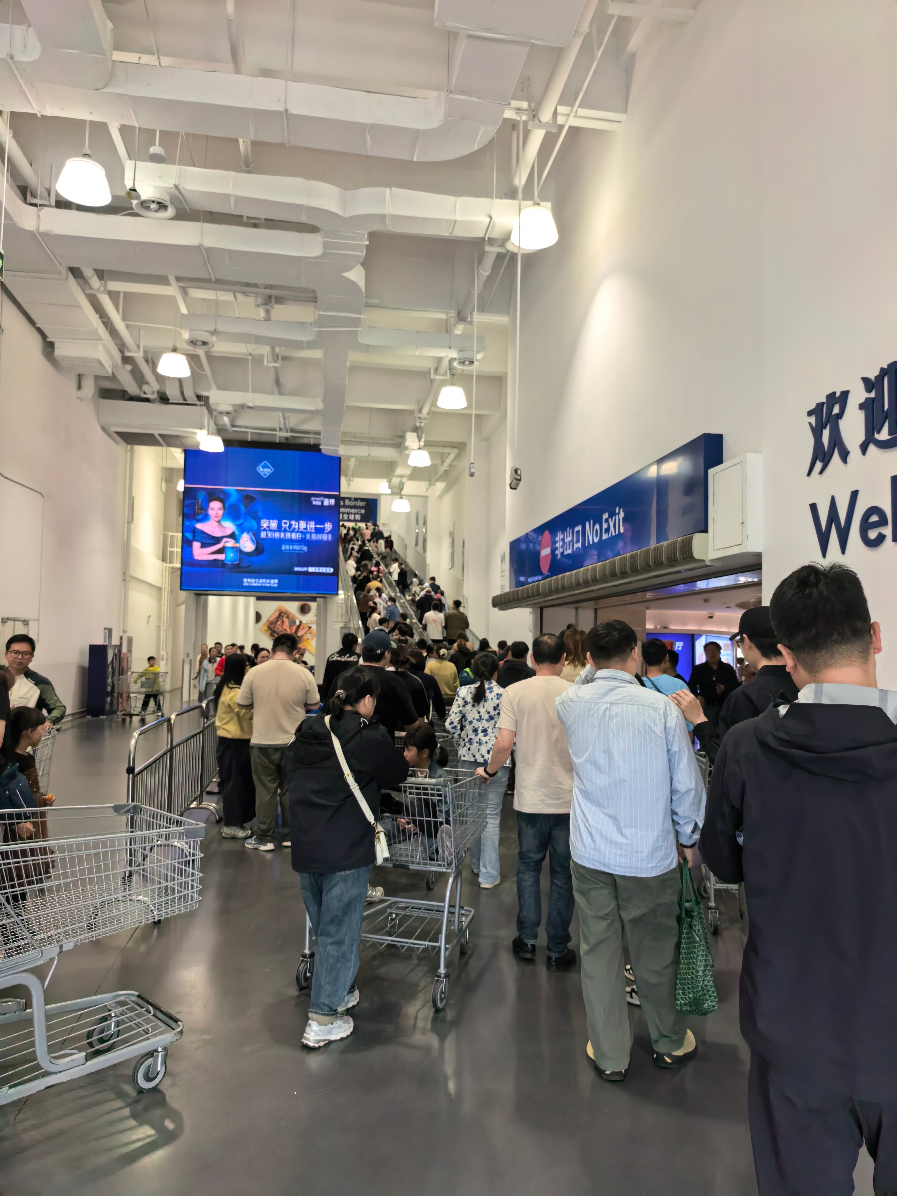 山姆被约谈山姆因食品安全问题被约谈花高价办会员图得是买“高端安心”，结果事与愿违