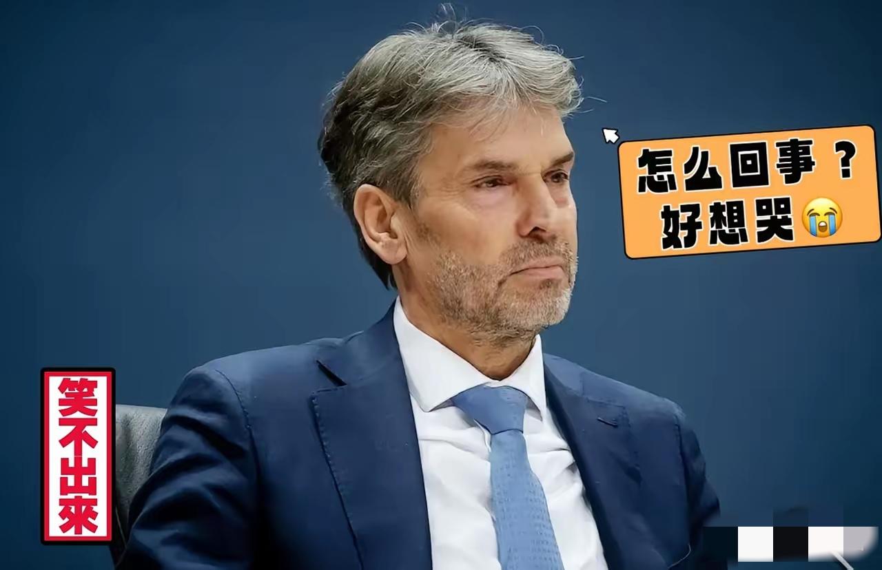 应该纠正一下  
这不是荷兰来谈判  
应该是荷兰是“请求”得到我们的谅解，不然