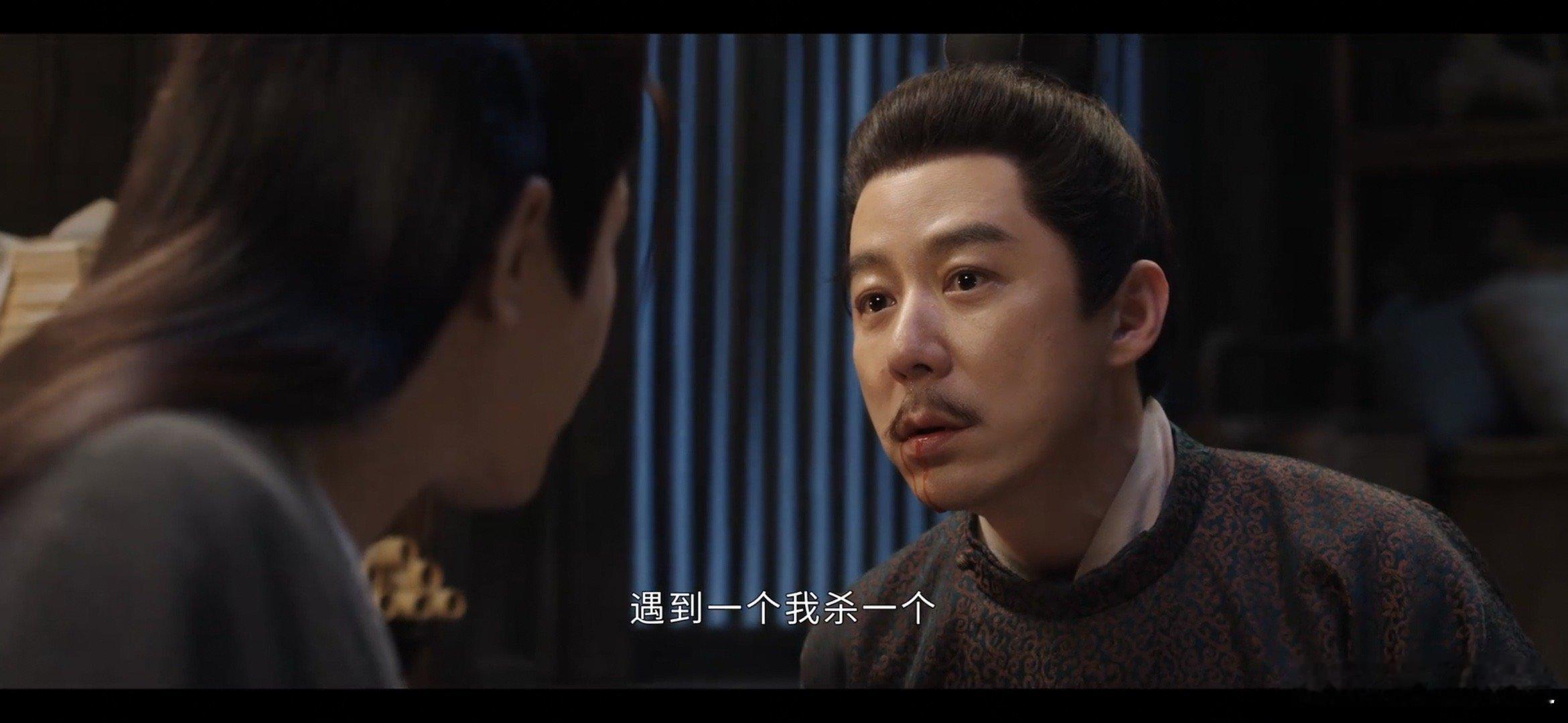 长安二十四计 没想到长安二十四计开篇就来了出金蝉脱壳长安二十四计 第一计