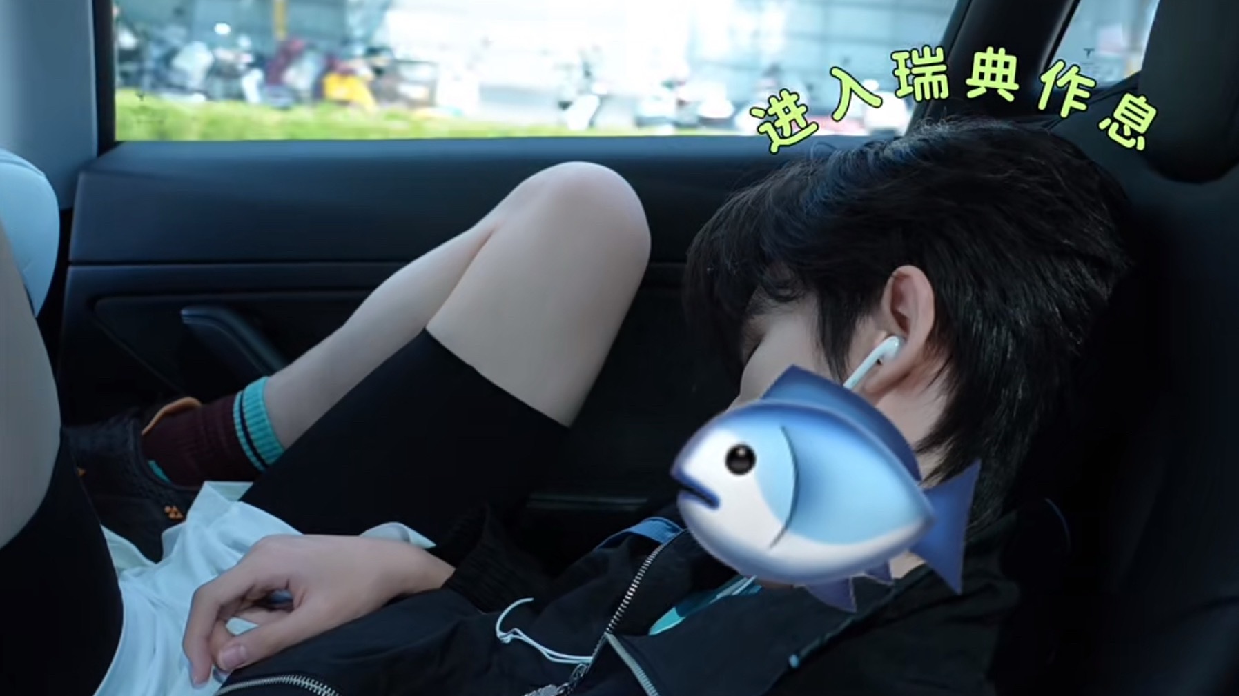 小男孩就是要 ​​​