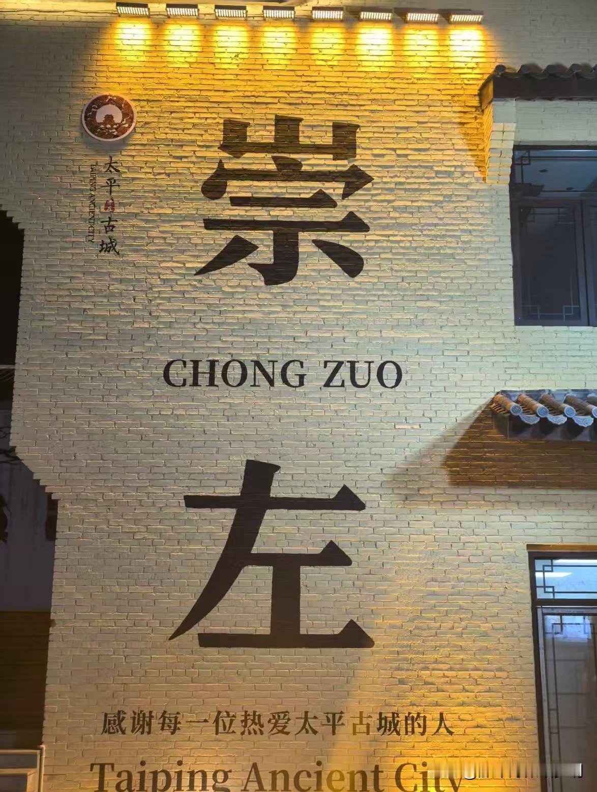 近日，广西一位34岁的已婚女士很是郁闷。

她老公去广东打工的工资，三分之二全给