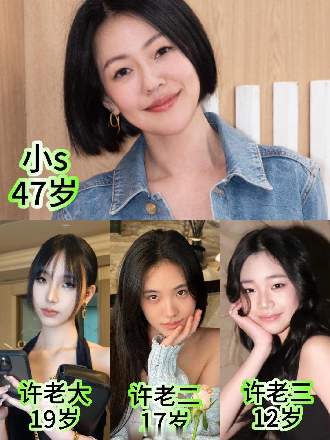 【大S离世后对小S有哪些影响？】家人们，大S这事儿可太让人唏嘘了。她离世后，后事