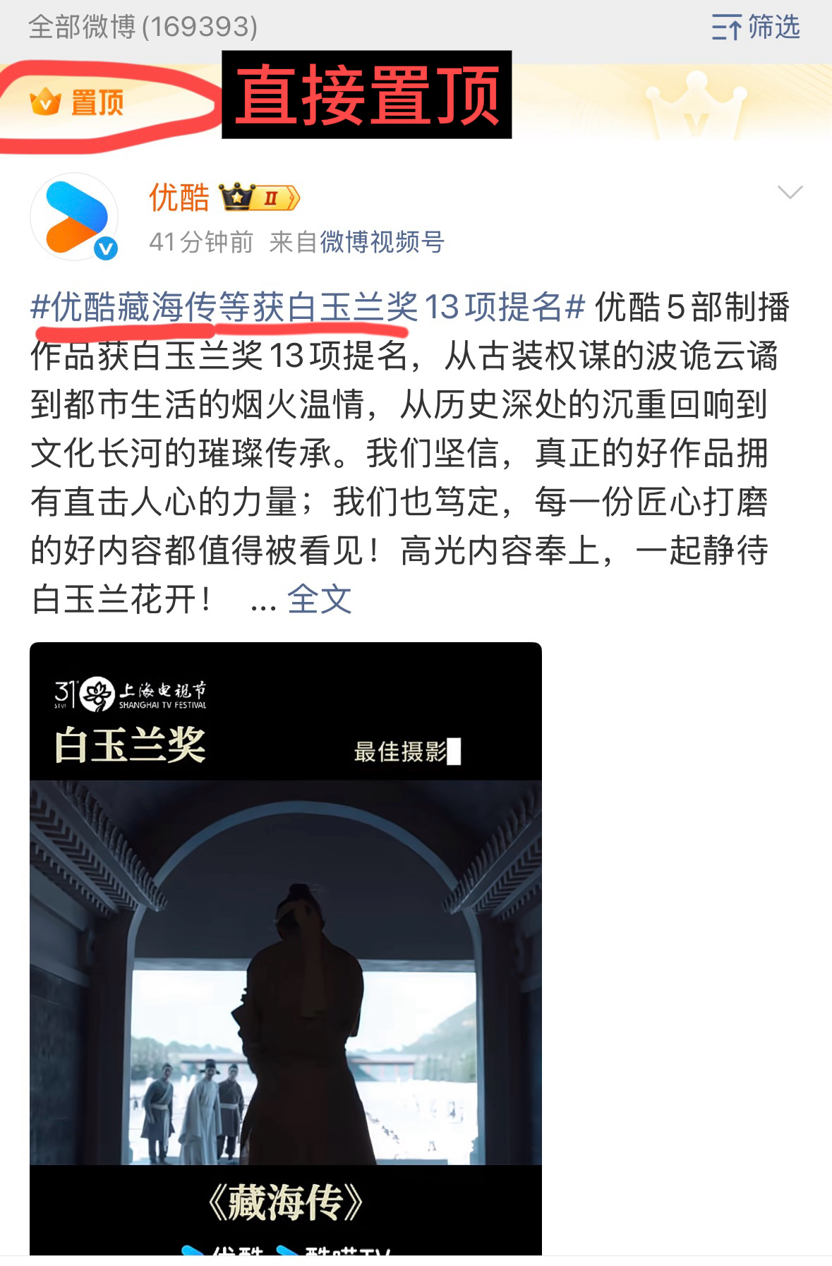裤子又来了，有人又要羡慕哭了！