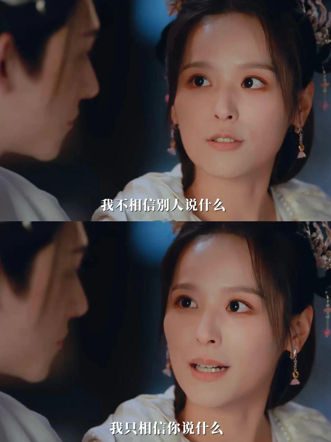 妈耶❗这是什么宝藏爽剧❗设定绝了❗️