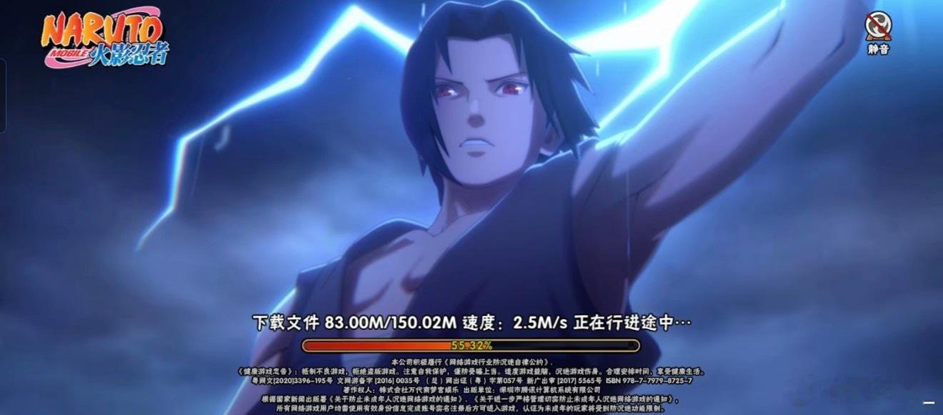 腋下管理做的很到位的一位男子 