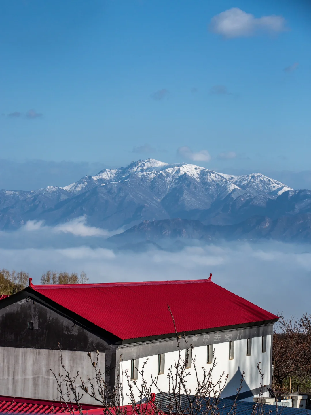 居然在门头沟村里遇到了云海与雪山奇观！