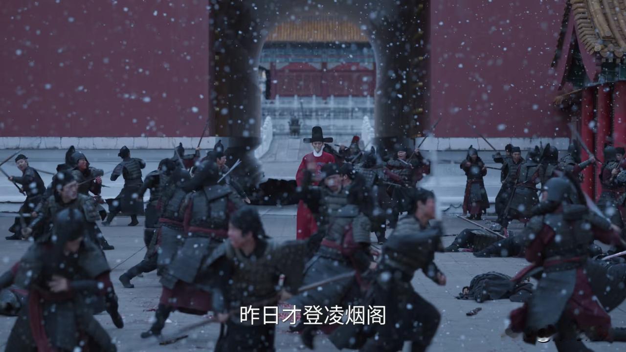 那些舍不得林大爷辞职的，告诉你们，如果不辞职，后面的日子将会有多恐怖，因为大明战