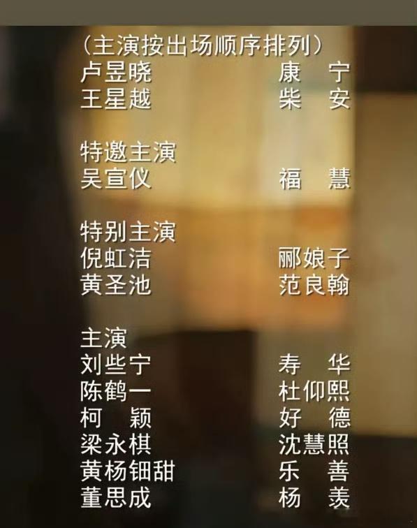 懵了，到底谁一番[傻眼] 
