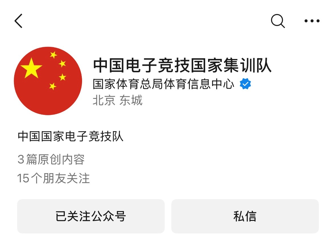 都看过来！！scmy跟你们说谁才是真瓜主👇🏻👇🏻👇🏻👇🏻👇🏻