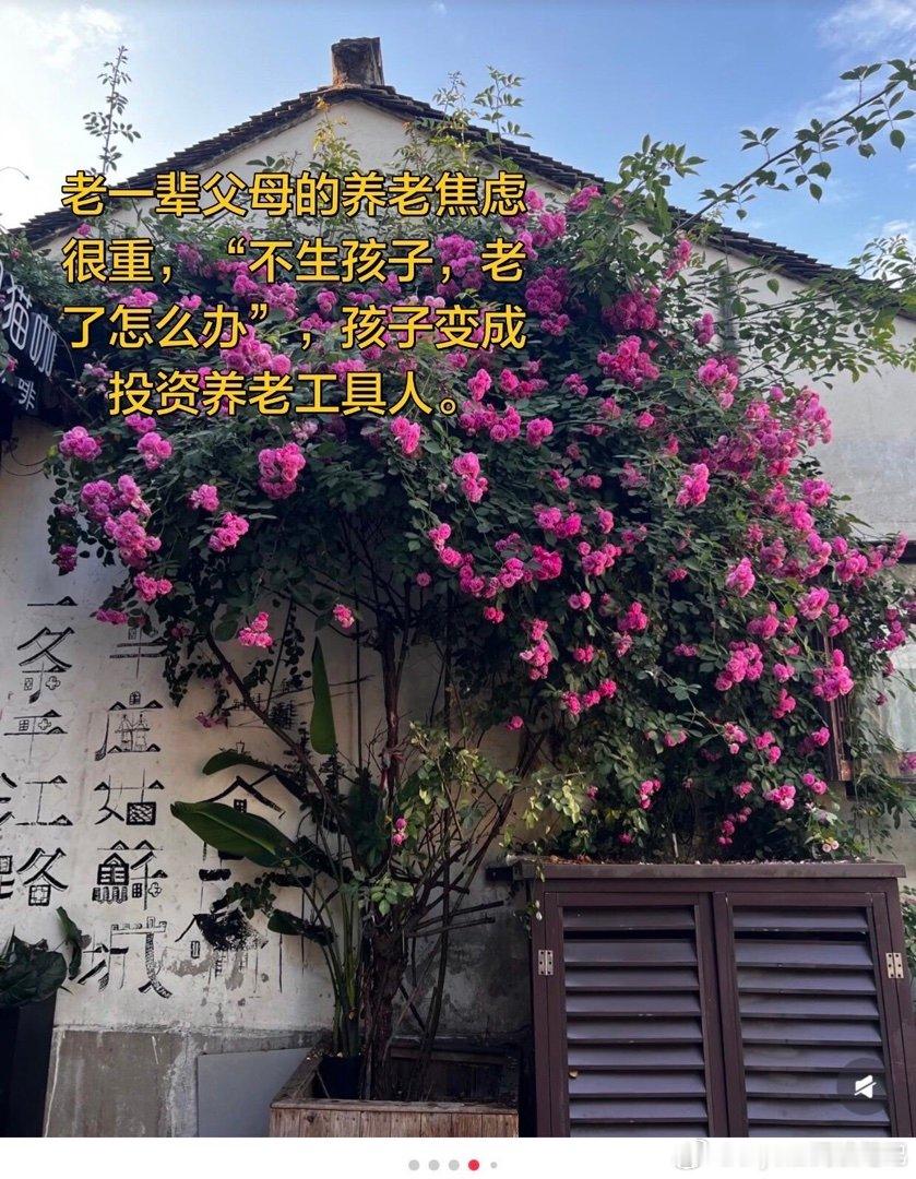 从小被PUA的孩子，性羞耻很重。越不被父母爱的，越是愚忠。 