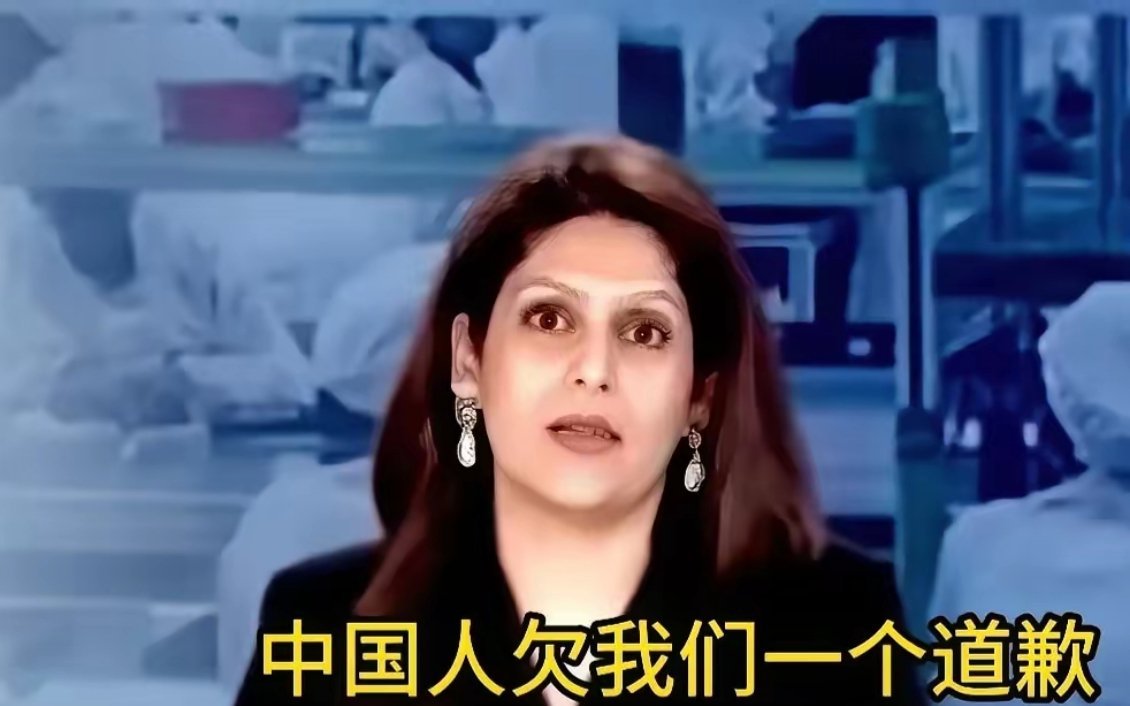 印度一位美女主持人在一档节目中，板儿正经地要求我们中国给印度一个道歉，道歉什么呢
