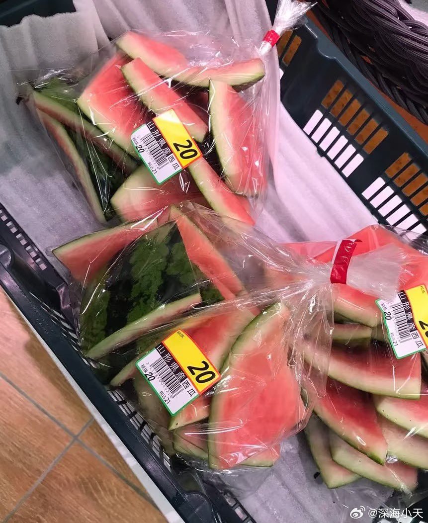 日本这玩意可以卖钱？西瓜皮买回去干啥啊？降温吗？美国打仗日本先撑不住了食品从业者