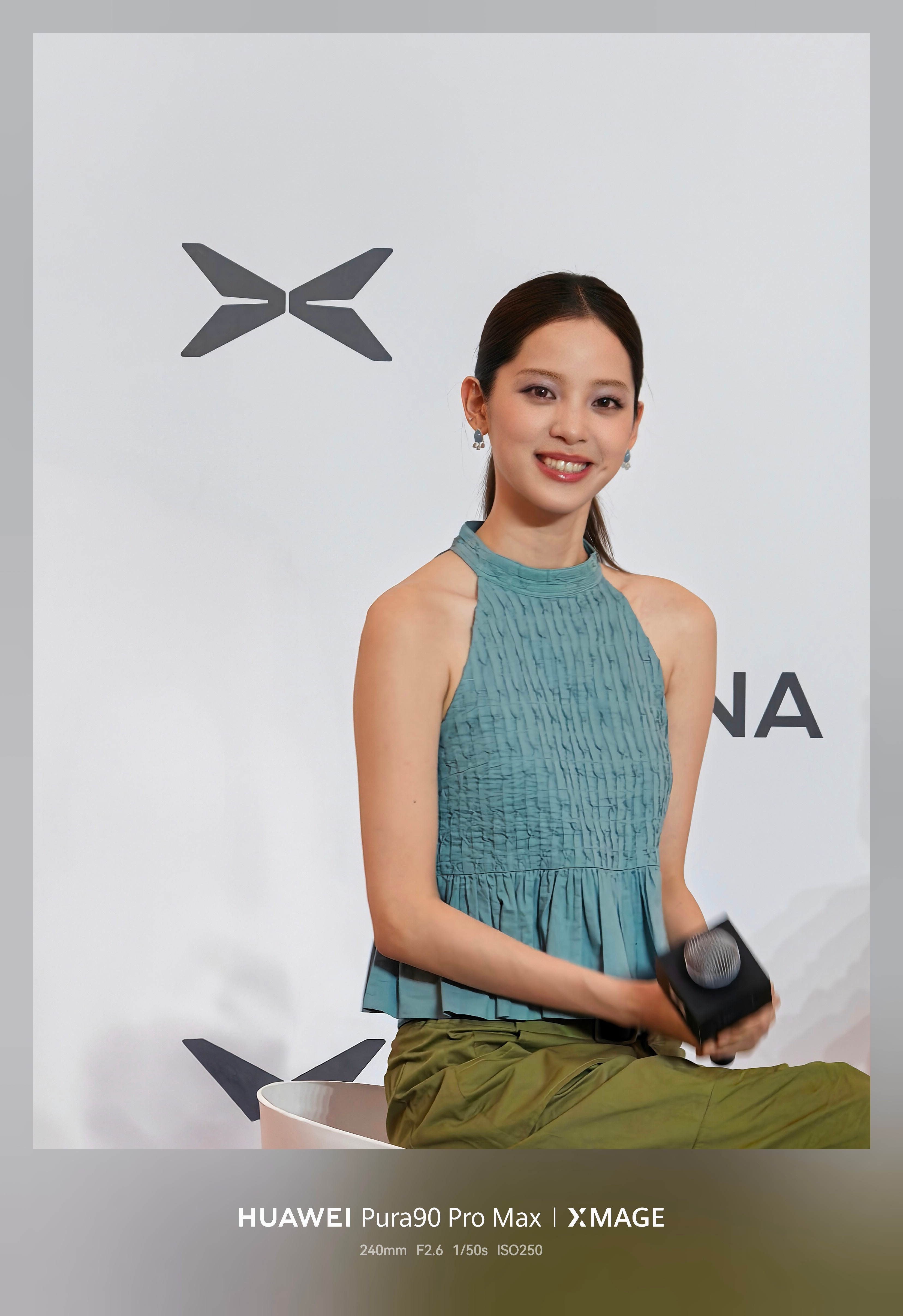 欧阳娜娜对我笑呢，是不是喜欢我啊