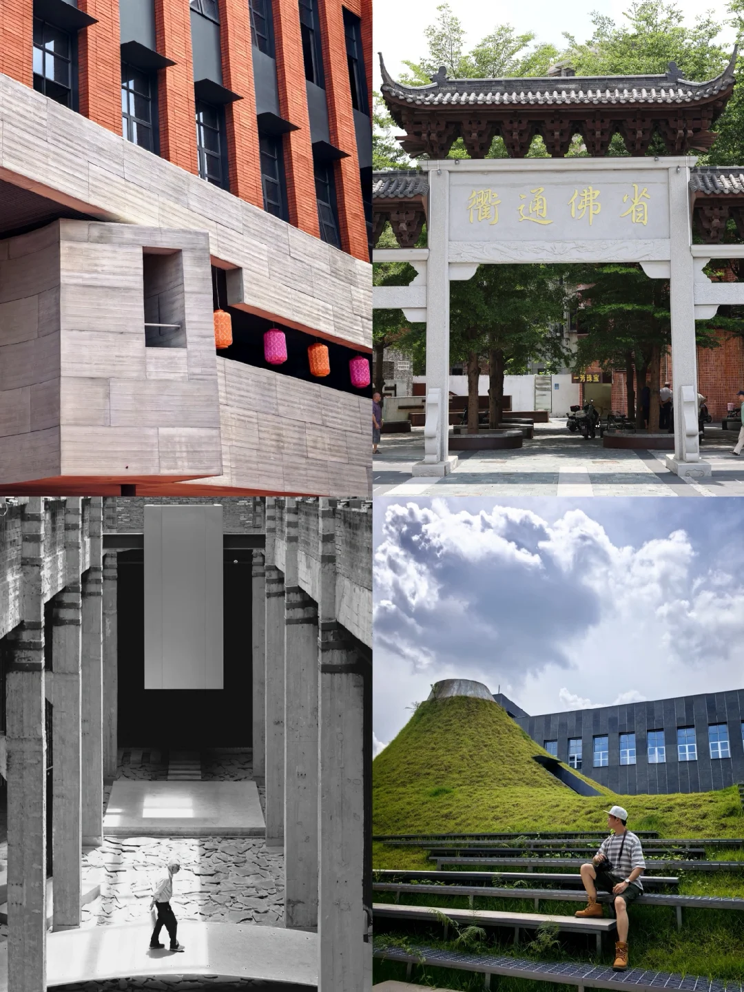 佛山盐步｜一个旧厂改造新创意街区来了
