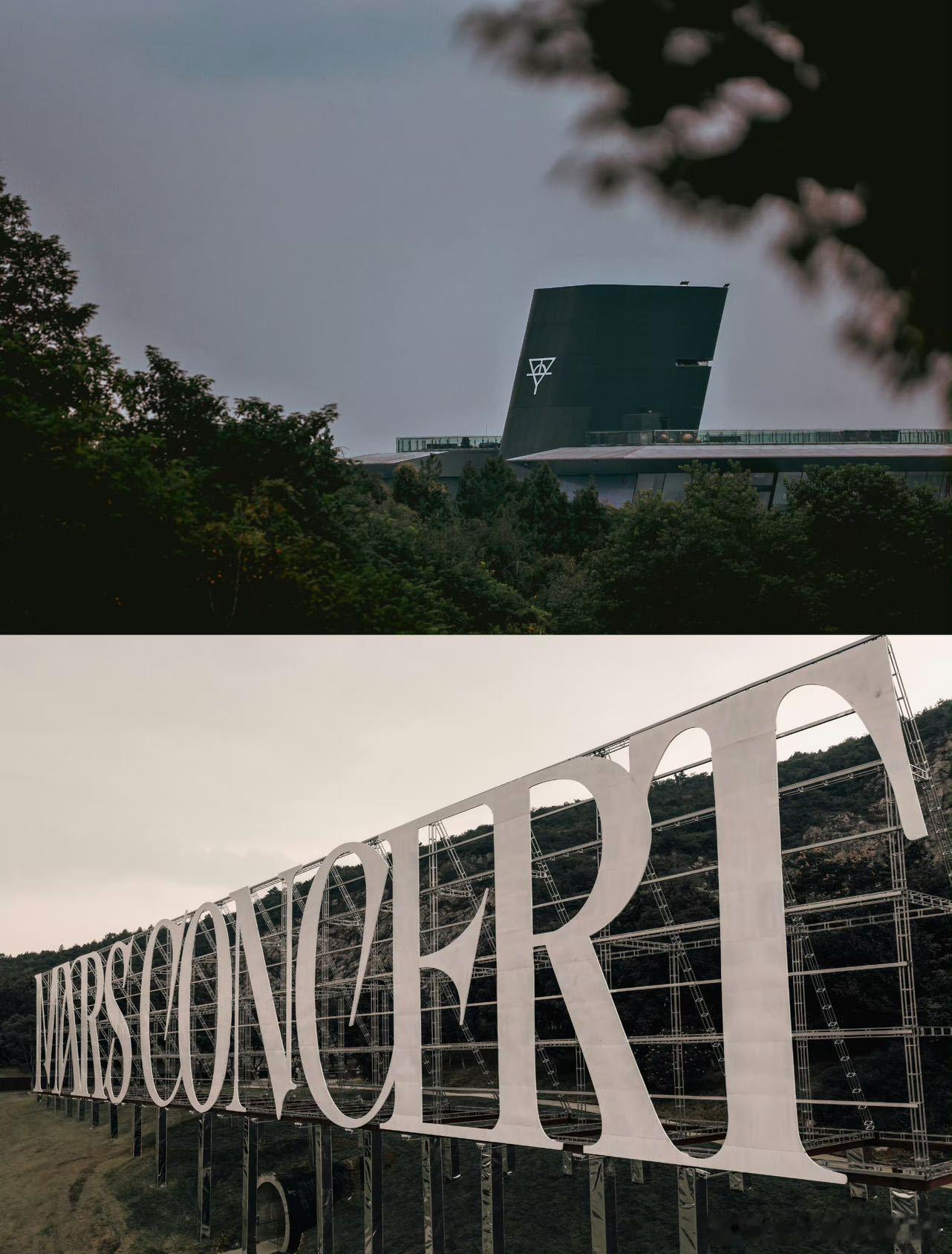华晨宇工作室温馨提示 雨再大，火星的暖也在。火星演唱会主办方和工作室备好雨天保障
